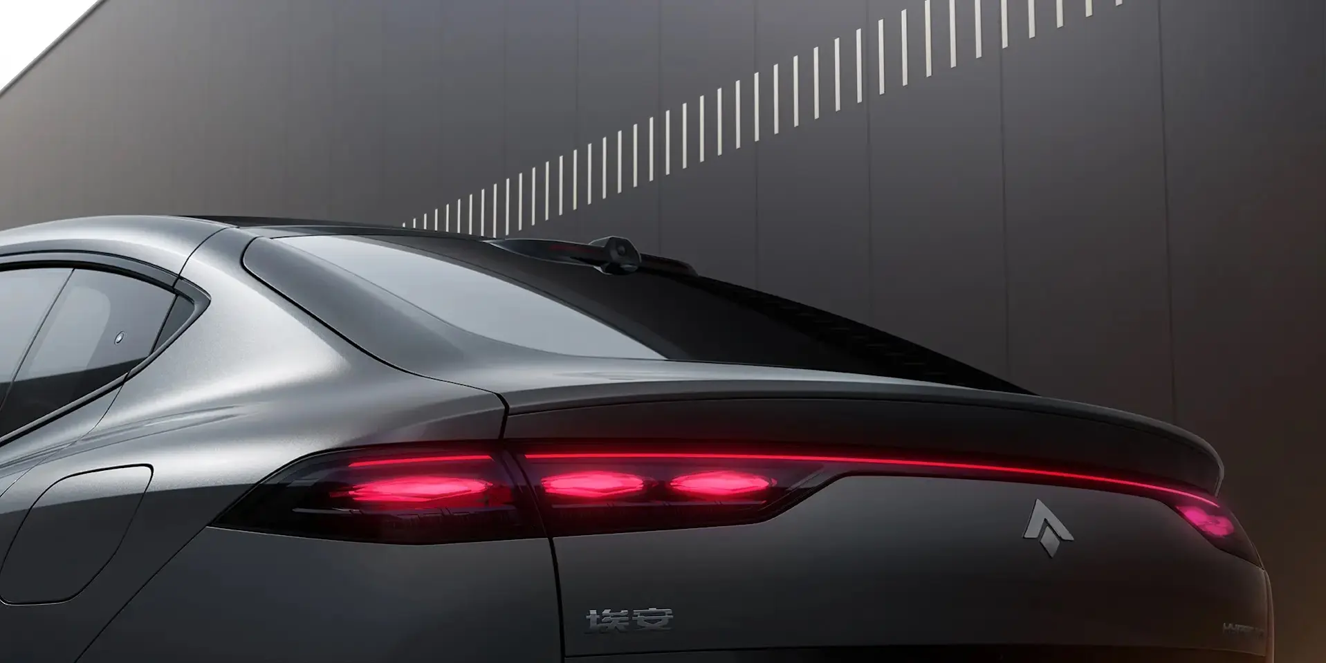 AION HYPTEC HT - The Power of Elegant 03